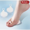 葉貝兒 正品硅膠前掌護(hù)理前掌墊 前半墊半碼墊加厚緩解疼痛老繭