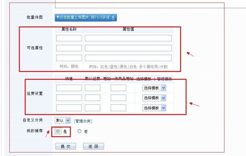 QQ圖片20130618150619