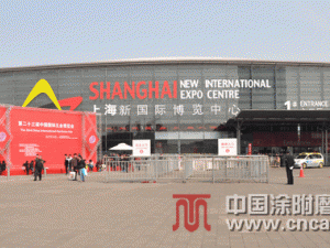 2014第二十五屆中國國際五金博覽會