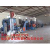 塑料造粒機(jī)、TPR造粒機(jī)、TPR鞋底料造粒機(jī)、塑料造粒機(jī)