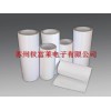 無基材雙面膠  春節(jié)特惠