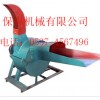 低價銷售稻草揉搓機 ，秸稈揉搓機質(zhì)保三年