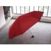 折疊傘、雨傘、家居