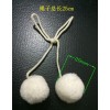 絨球，毛球，配件