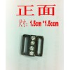 合金，材料，輔料