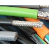 維爾特廠家直銷WLDN-KVVP低煙無鹵電纜