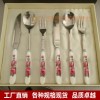 供應鈦餐具 鈦刀 鈦叉 鈦勺 鈦筷子