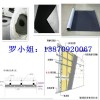 屏南KTV包間墻面裝修專業(yè)隔音材料
