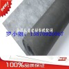 壽寧KTV包間墻面裝修專業(yè)隔音材料