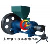 多功能玉米膨化機(jī),谷物膨化機(jī),玉米棍機(jī),自熟膨化機(jī)