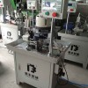二次加工設(shè)備、鉆孔攻牙一體機(jī)、倒角機(jī)、銑槽機(jī)、銑扁機(jī)