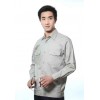九江沃克迪威309款夏季長袖工作服招商