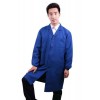 江西沃克迪威招商6001款藍(lán)大褂 搬運工作服促銷服