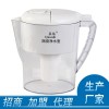 廚房濾水壺廠(chǎng)家 廚房濾水壺價(jià)格 廚房濾水壺批發(fā)
