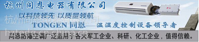 QQ截圖20151008132356