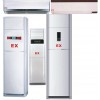 防爆空調(diào)生產(chǎn)廠家 優(yōu)質(zhì)防爆空調(diào)特價批發(fā)零售