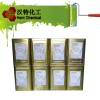 皮箱噴膠專用膠水 箱包廠用噴膠 皮革貼合膠 萬能噴膠