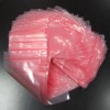 天河區(qū)PE風(fēng)琴袋 白云區(qū)PE密實袋 黃埔區(qū)PE超大四方袋