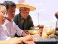 http://www.zjjstech.net/news/show.php?itemid=19263