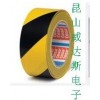 現(xiàn)貨供應(yīng)德莎Tesa4169