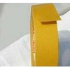 現(xiàn)貨供應(yīng)德莎TESA 68644雙面膠 無(wú)紡布膠帶