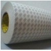 現(xiàn)貨供應(yīng)德莎TESA 68646雙面膠 無(wú)紡布膠帶