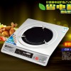 廠(chǎng)家供應(yīng) 單眼節(jié)能家用臺(tái)式灶 超能節(jié)能聚能灶 價(jià)格實(shí)惠
