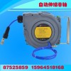 DYB-Q415益友恒信牌自動(dòng)伸縮氣管，新款哦
