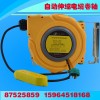 濟(jì)南多友電氣專(zhuān)業(yè)生產(chǎn)DYB-D225電纜自動(dòng)伸縮卷