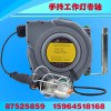 益友恒信220V工作燈卷線器/五金
