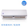 110V/220V伏外貿(mào)船用壁掛分體環(huán)?？照{(diào)1.5P