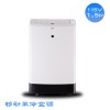 MC德國麥可110V60HZ船用移動1.5P單冷空調(diào)