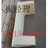 電力水泥蓋板 鐵路電纜槽模具