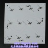 珠寶燈條 超薄燈箱燈條4MM寬1米長(zhǎng)，多款恒流恒壓,
