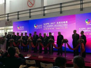 2018第23屆中國(guó)國(guó)際激光、光電子及光電顯示產(chǎn)品展覽會(huì)
