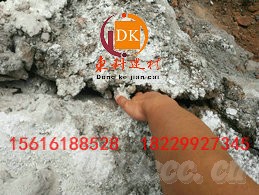 靜力破碎劑