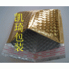 廣州金色鋁膜復(fù)合氣泡袋廠家，彩色鋁膜汽泡袋