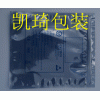 中山防靜電屏蔽袋廠家，順德靜電袋，骨袋