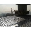 上海廠房辦公樓隔層鋼筋桁架樓承板HB4-120-600
