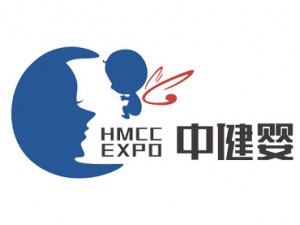 2020中健嬰（HMCC）托育加盟及用品博覽會