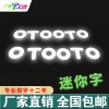 佛山迷你字樹(shù)脂字/形象墻背景墻/門頭招牌/特大LED發(fā)光字