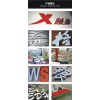 佛山LED鋁邊字無(wú)邊字超級(jí)發(fā)光字/LED招牌字LED樹(shù)脂字