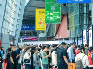 第7屆義烏五金會圓滿收官 明年五金會 我們再相聚！