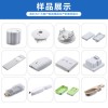 寧波注塑塑料件加工